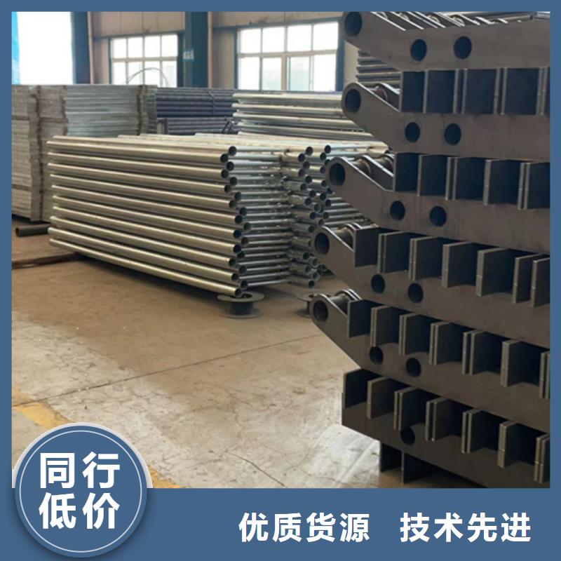防撞護欄實力商家供貨穩(wěn)定