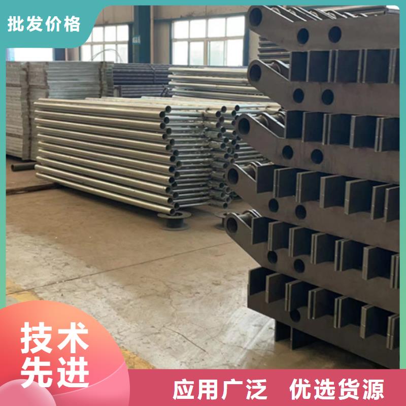 防撞护栏-不锈钢护栏厂库存量大