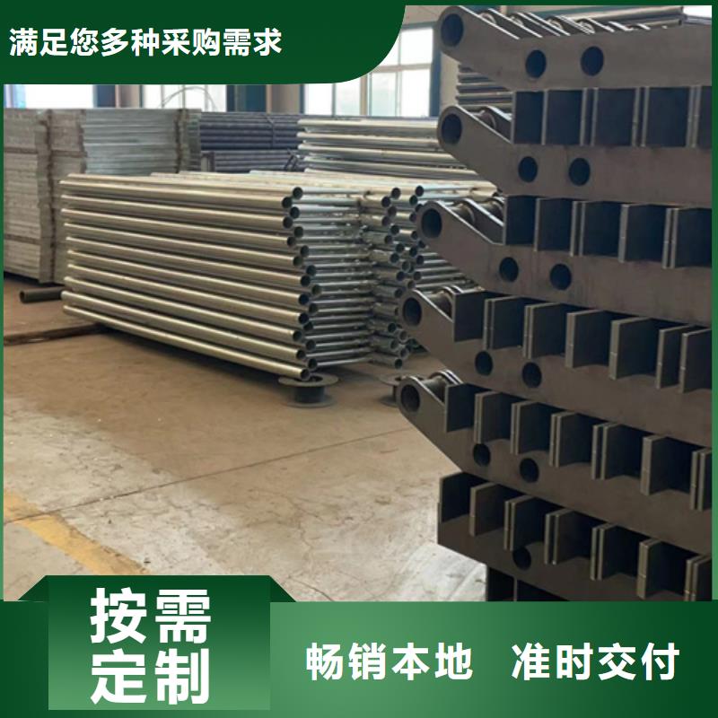防撞护栏桥梁护栏本地厂家值得信赖