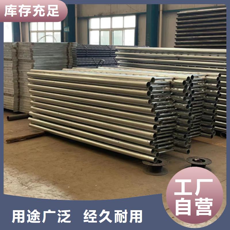  防撞护栏就近发货