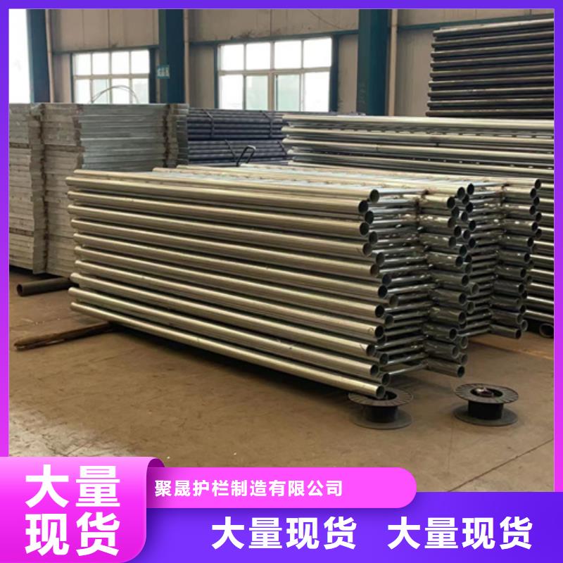 桥梁不锈钢护栏厂家诚信经营