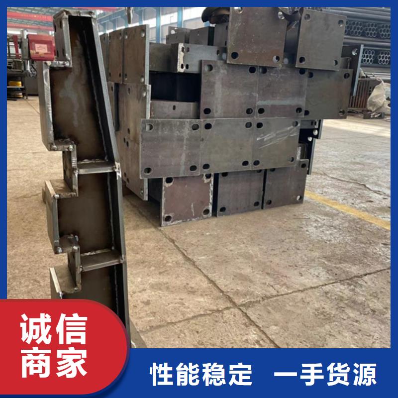 防撞護(hù)欄-不銹鋼護(hù)欄廠優(yōu)質(zhì)貨源