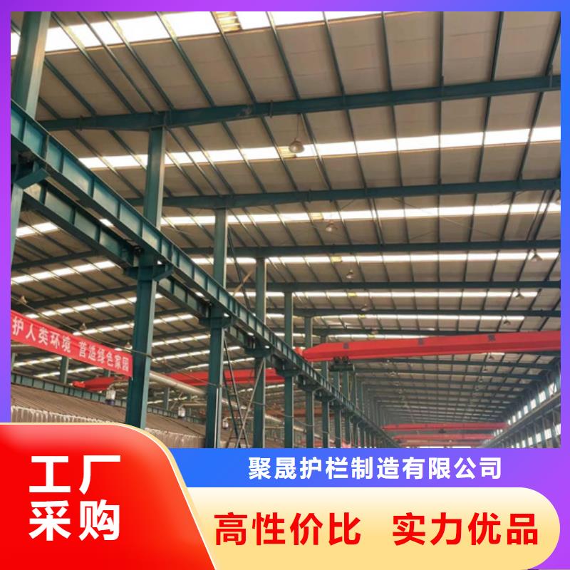 景觀護(hù)欄采購廠家