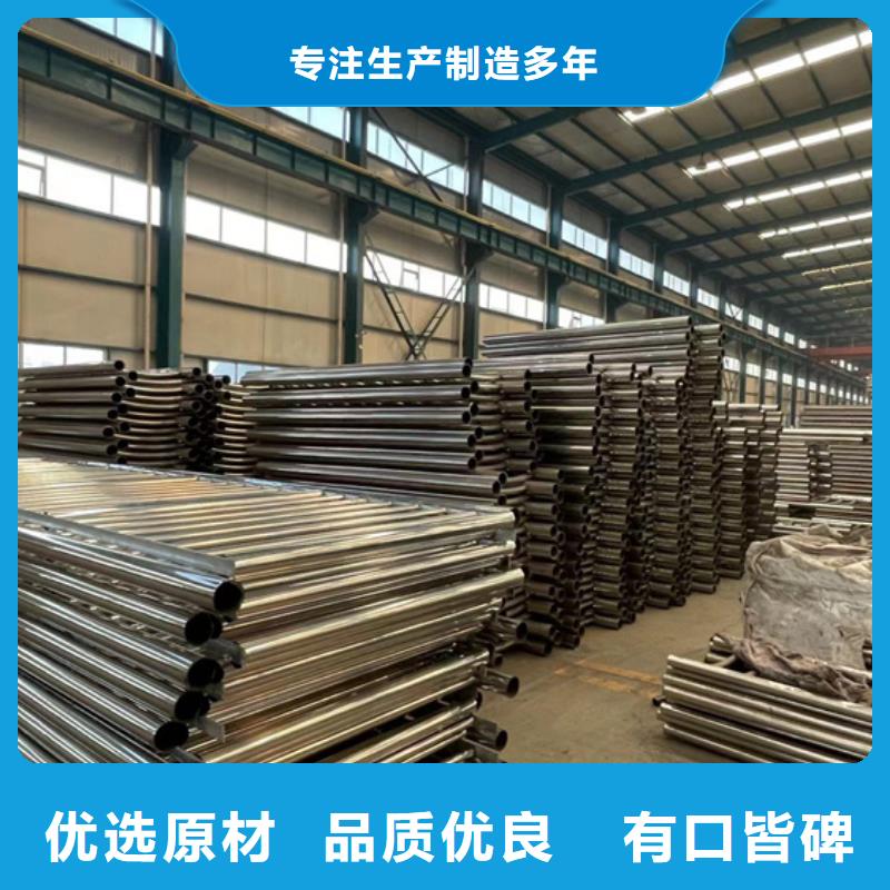  防撞护栏品质有保障