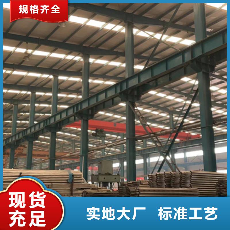防撞護(hù)欄橋梁鋼護(hù)欄支持定制