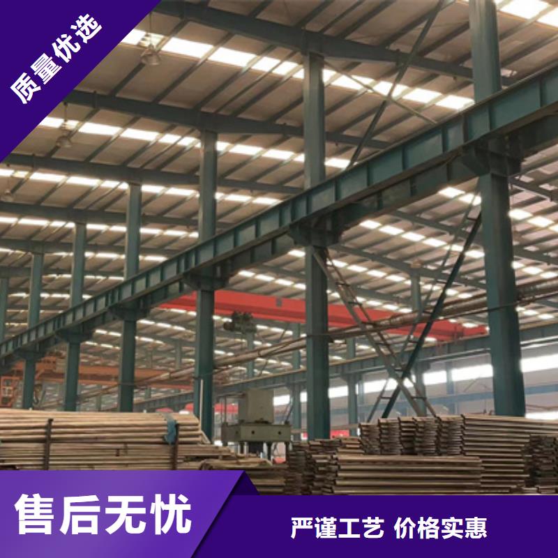  防撞护栏厂家直销