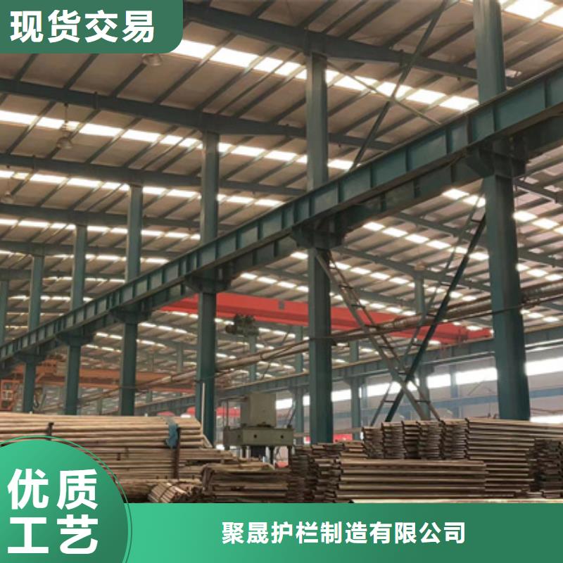 买不锈钢复合管栏杆注意事项