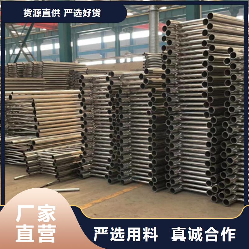  防撞護欄低價貨源