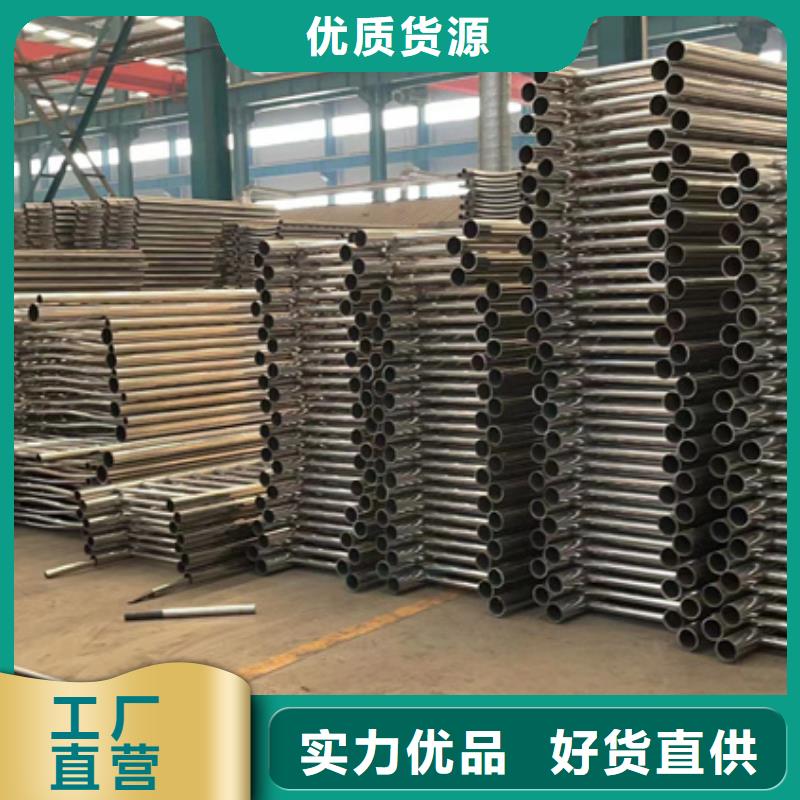 發(fā)貨及時(shí)的橋上防撞鋼護(hù)欄基地