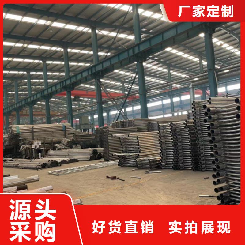 防撞护栏现货供应