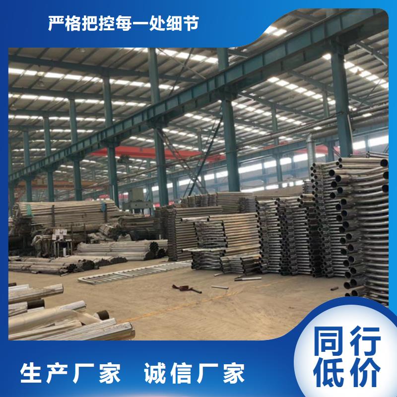  防撞護(hù)欄廠家直接面向客戶