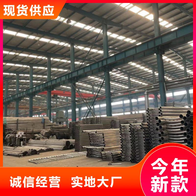 【防撞護欄】旋轉(zhuǎn)護欄庫存齊全廠家直供