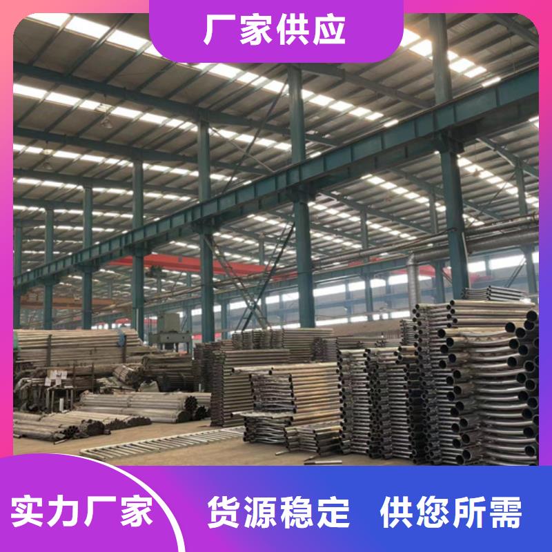  防撞护栏资质认证