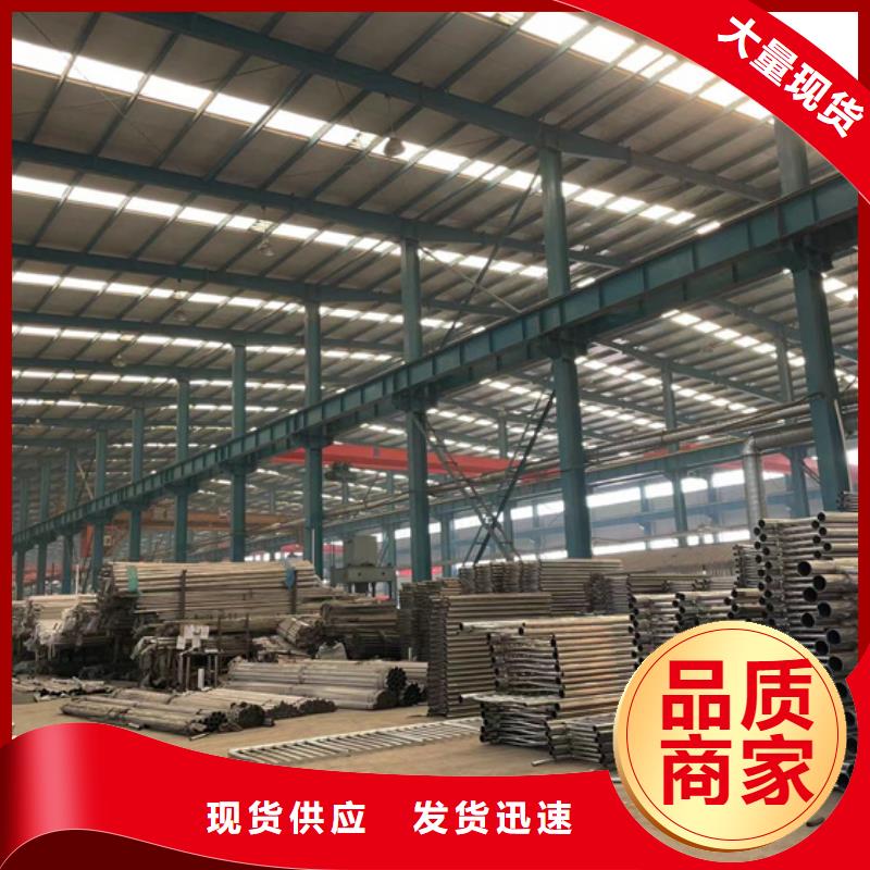 防撞護(hù)欄國道抗沖擊圍欄誠信可靠