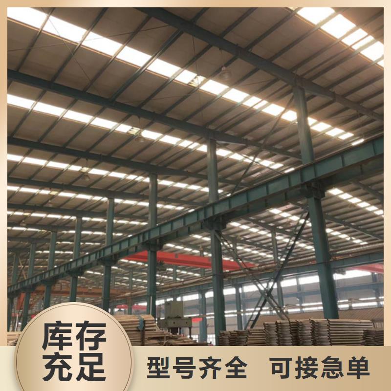 不锈钢防撞护栏厂家，定制