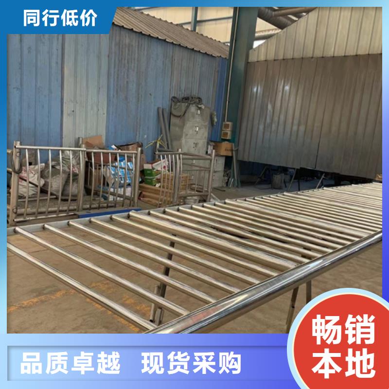 防撞护栏【市政护栏】老品牌厂家