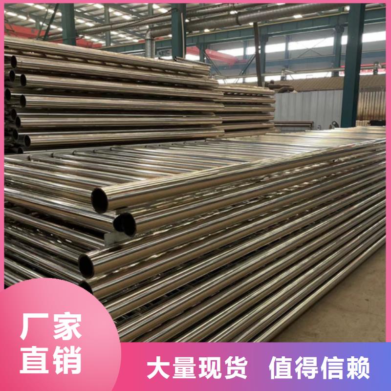 防撞護(hù)欄【橋梁護(hù)欄】送貨上門