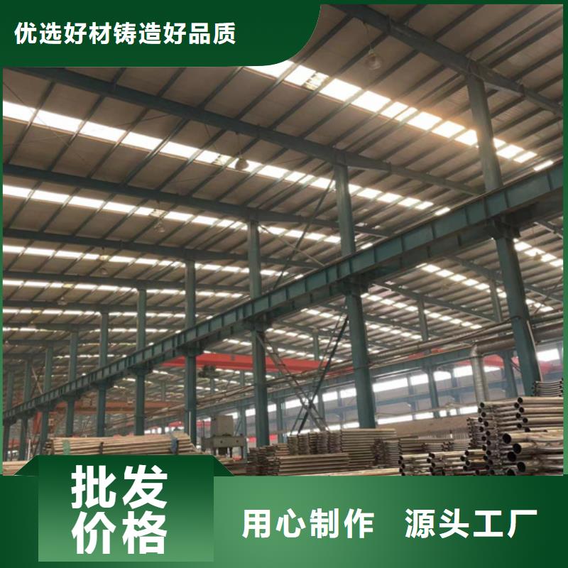  防撞護(hù)欄可定制有保障