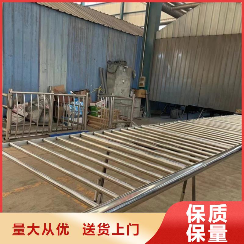 廠家定制道路橋梁防撞護(hù)欄