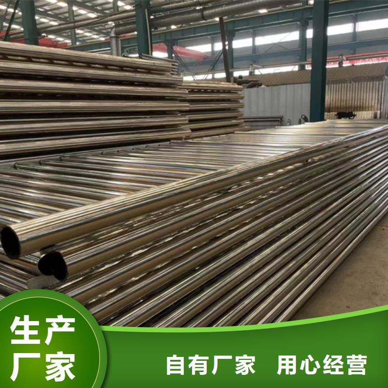 質(zhì)優(yōu)價(jià)廉的鋼防撞護(hù)欄基地