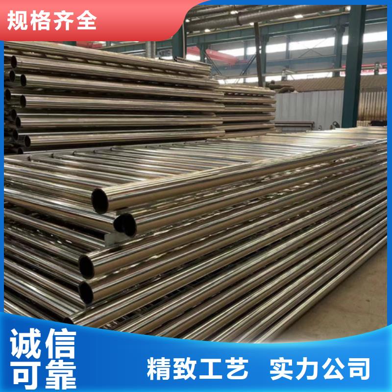 防撞护栏专注品质