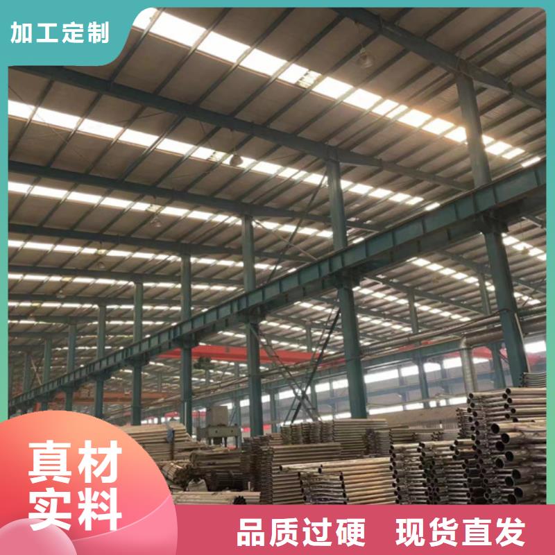 防撞护栏【波形护栏】好厂家有担当