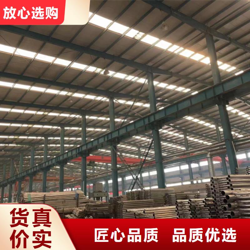 防撞護欄城市景觀防護欄生產(chǎn)安裝