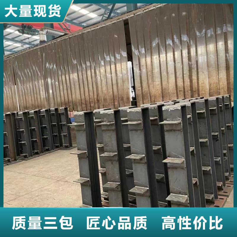 防撞護(hù)欄【道路護(hù)欄】放心購(gòu)