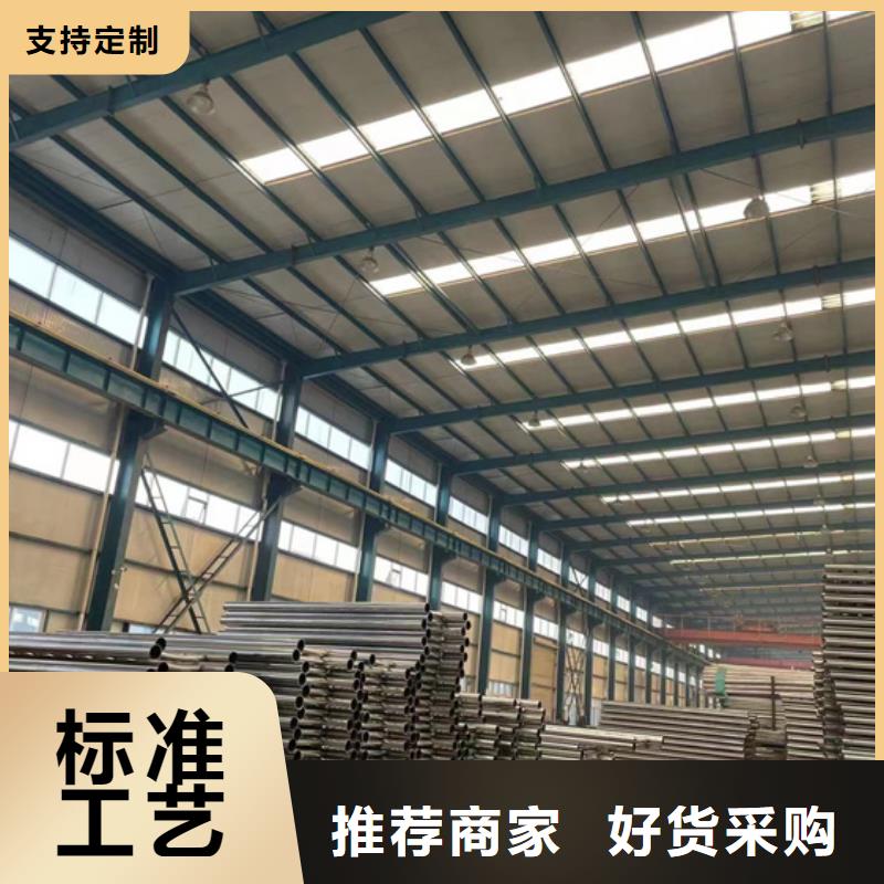 防撞护栏交通防撞围栏精工打造