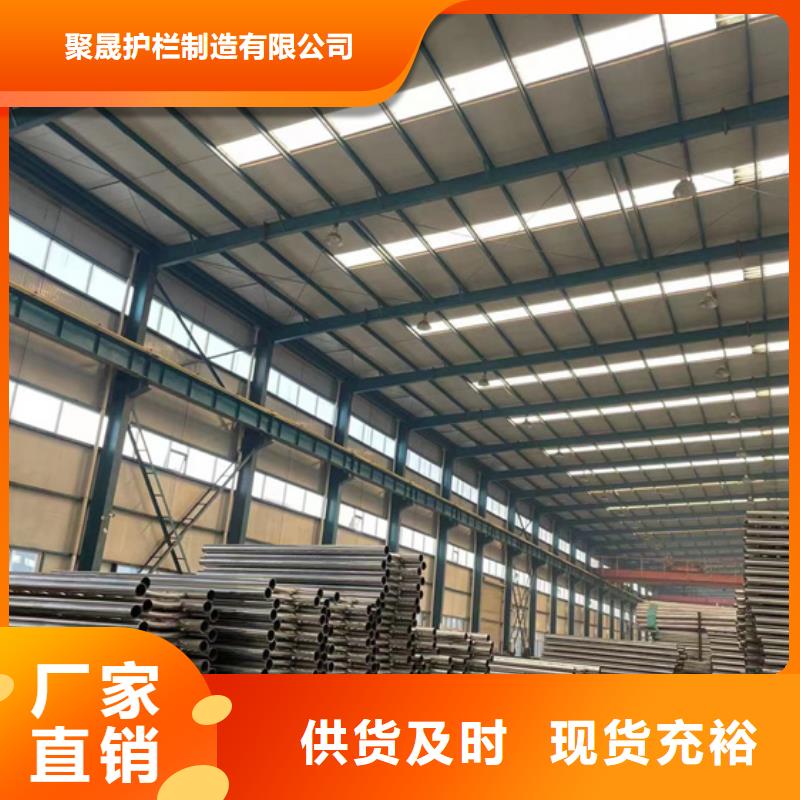 景觀護(hù)欄使用無憂