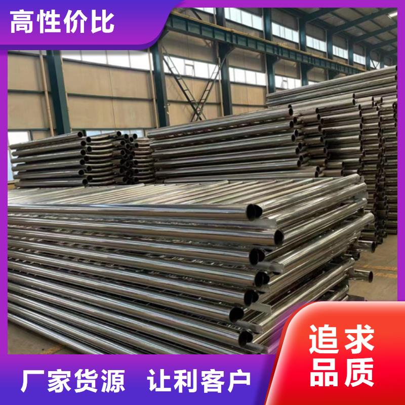 不銹鋼橋梁護欄大量批發(fā)