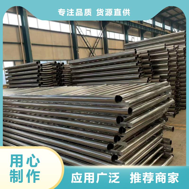 公路桥梁防撞护栏-聚晟护栏制造有限公司