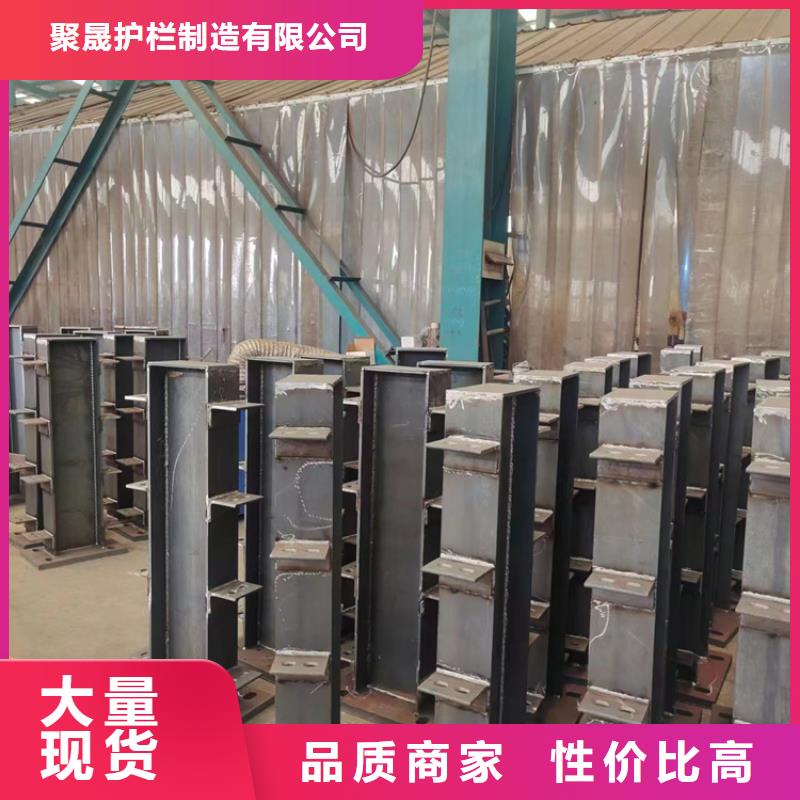 【防撞護(hù)欄】橋梁鋼護(hù)欄老品牌廠家