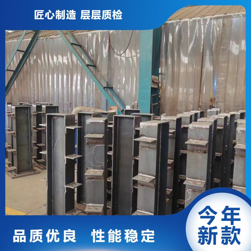 防撞護(hù)欄立柱保障