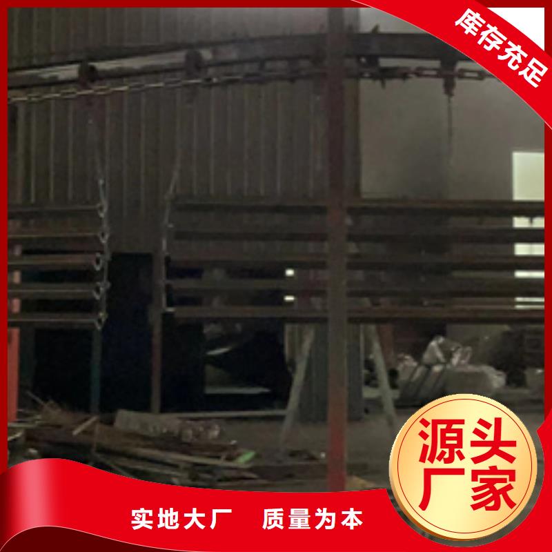 防撞護(hù)欄橋梁護(hù)欄產(chǎn)品細(xì)節(jié)參數(shù)