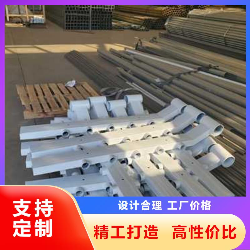 人行道護欄加工銷售