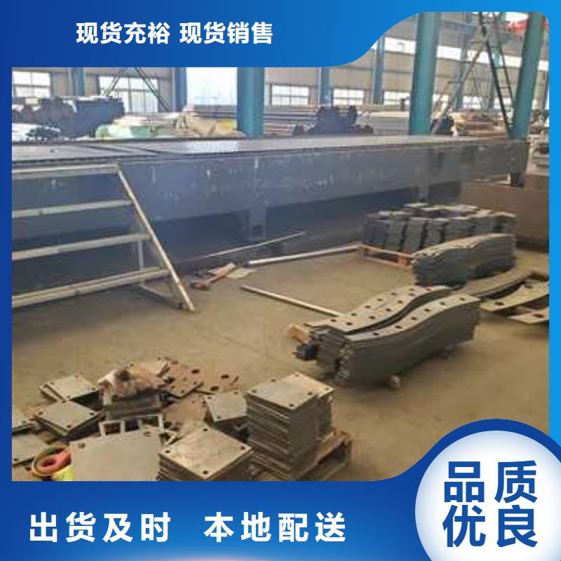 防撞護(hù)欄不銹鋼護(hù)欄廠廠家直發(fā)