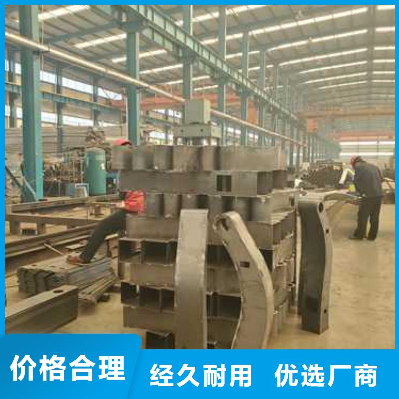 【防撞護(hù)欄不銹鋼橋梁護(hù)欄廠專注細(xì)節(jié)使用放心】