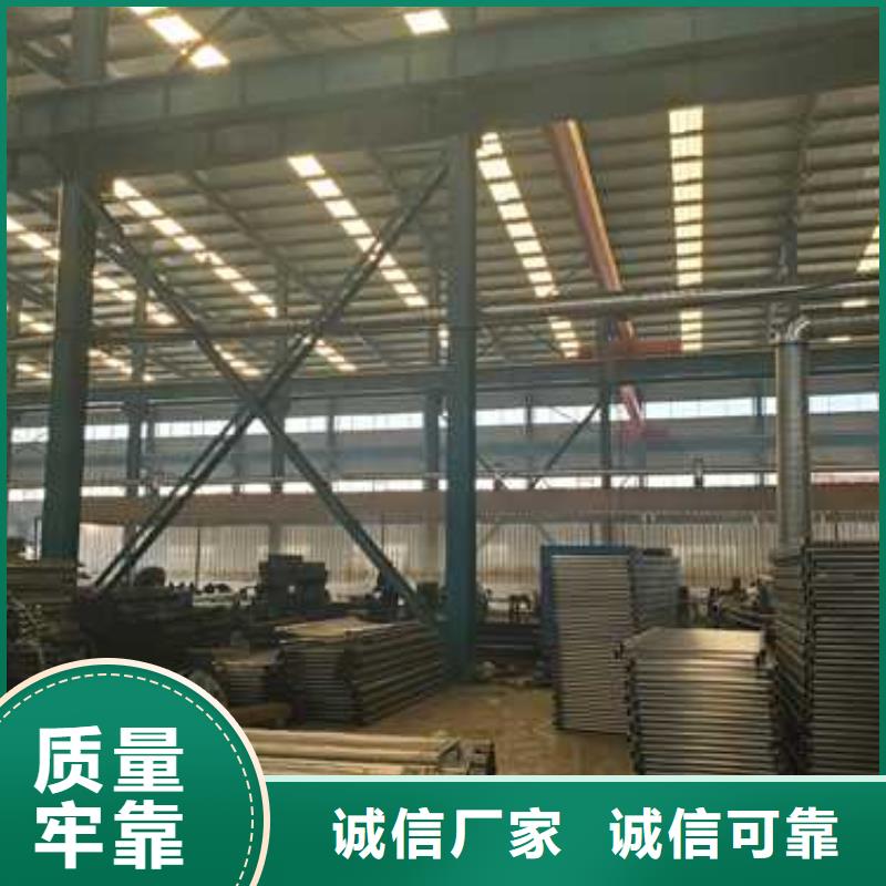 防撞護(hù)欄不銹鋼護(hù)欄廠廠家直發(fā)