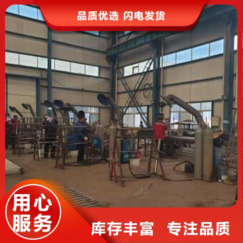 防撞不銹鋼復(fù)合管護欄廠家-質(zhì)量保證