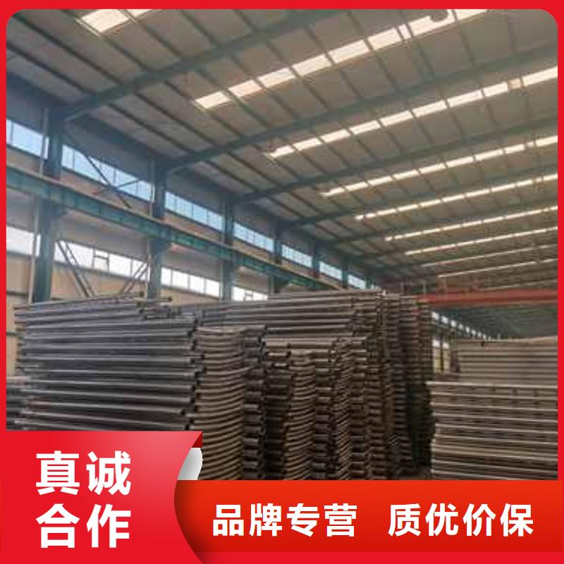 防撞護(hù)欄不銹鋼護(hù)欄廠廠家直發(fā)