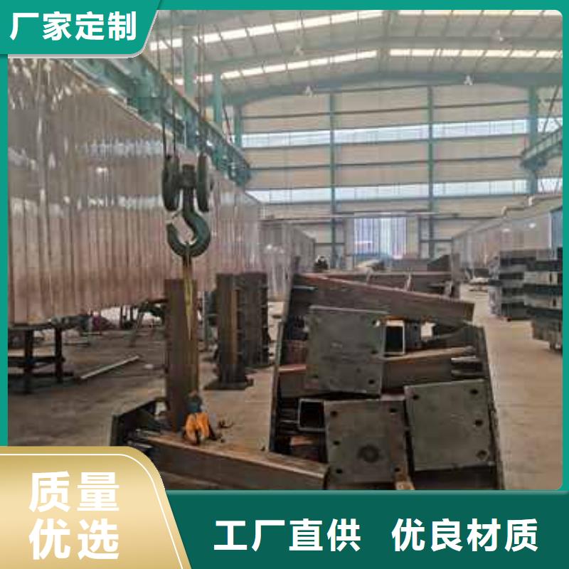 防撞護(hù)欄橋梁鋼護(hù)欄支持定制