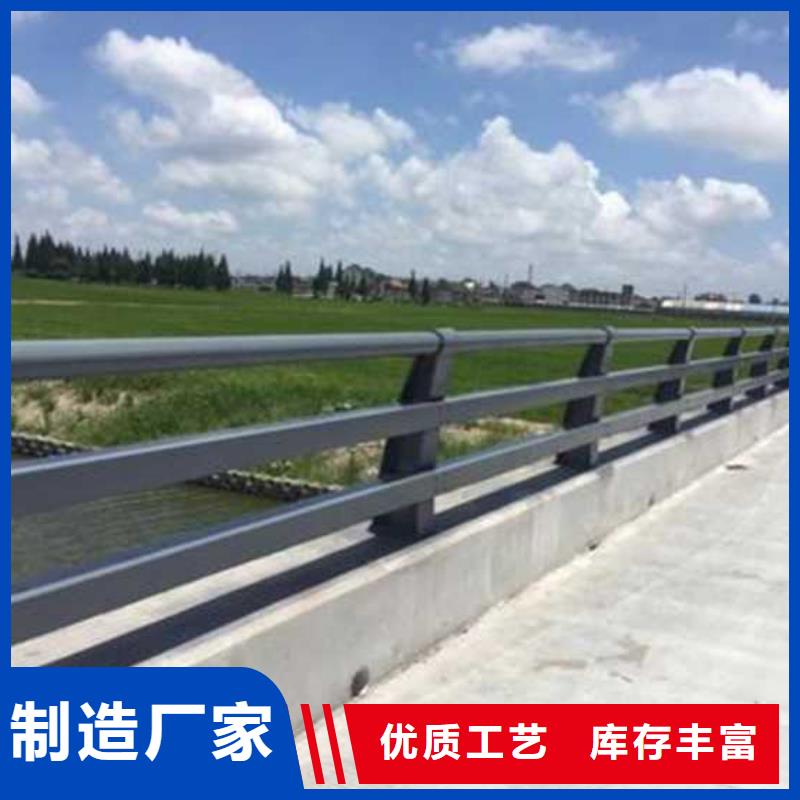  防撞护栏颜色尺寸款式定制