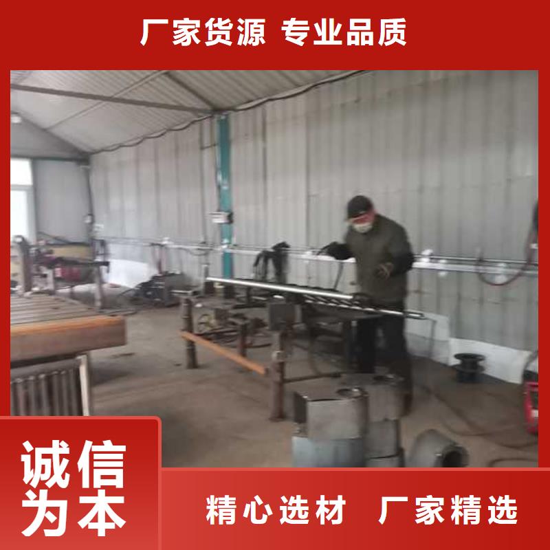 防撞護欄橋梁鋼護欄專業(yè)生產(chǎn)廠家