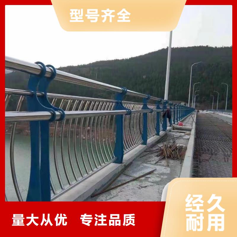 防撞護(hù)欄客戶好評(píng)