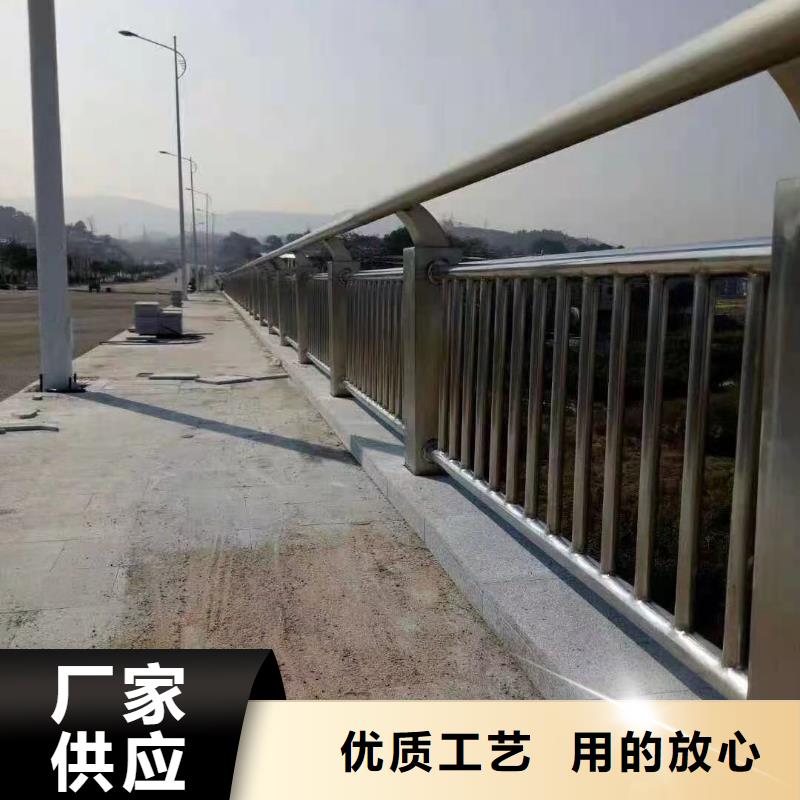 防撞護欄不銹鋼護欄廠廠家直發(fā)