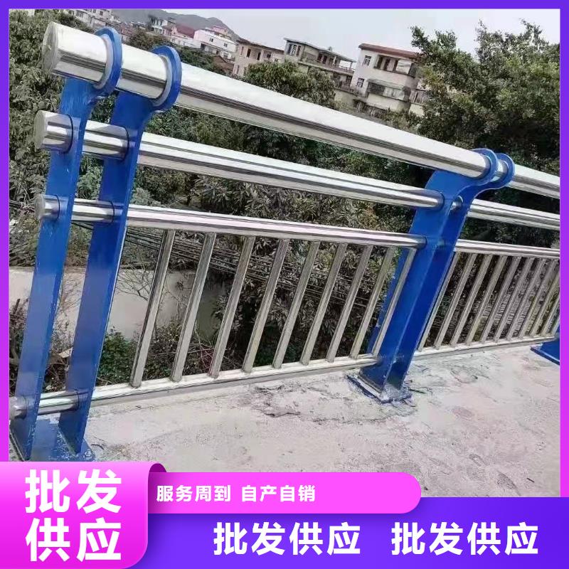 防撞護(hù)欄發(fā)貨迅速