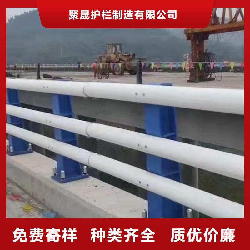 防撞護欄不銹鋼護欄廠廠家直發(fā)