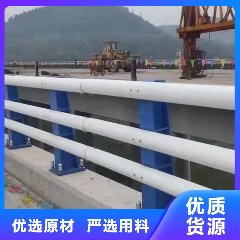 防撞護欄交通防撞圍欄自有廠家