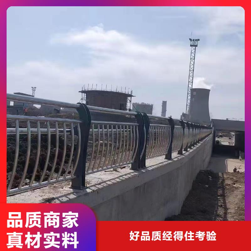 防撞護欄不銹鋼護欄廠廠家直發(fā)